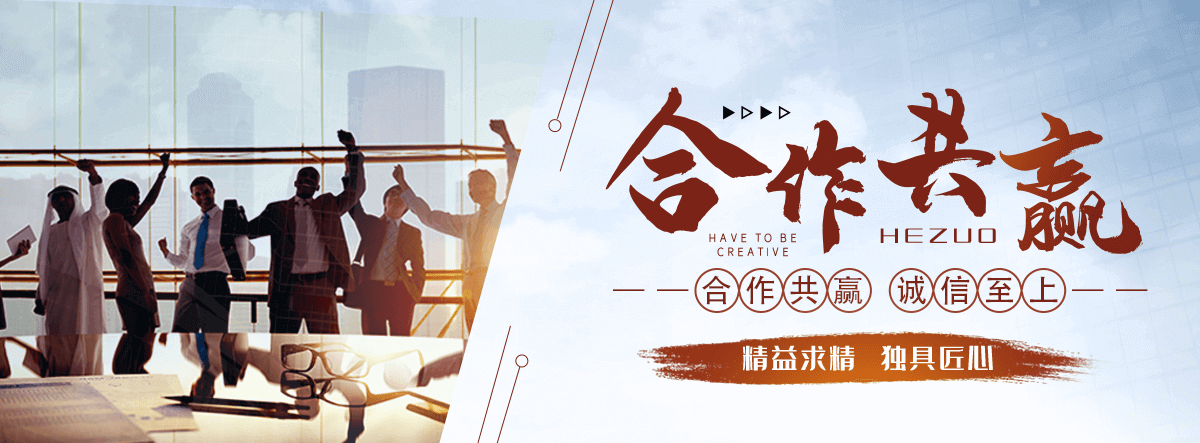 潜江APP软件开发