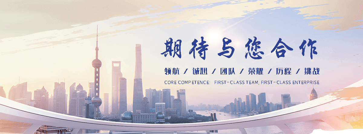 潜江APP定制开发